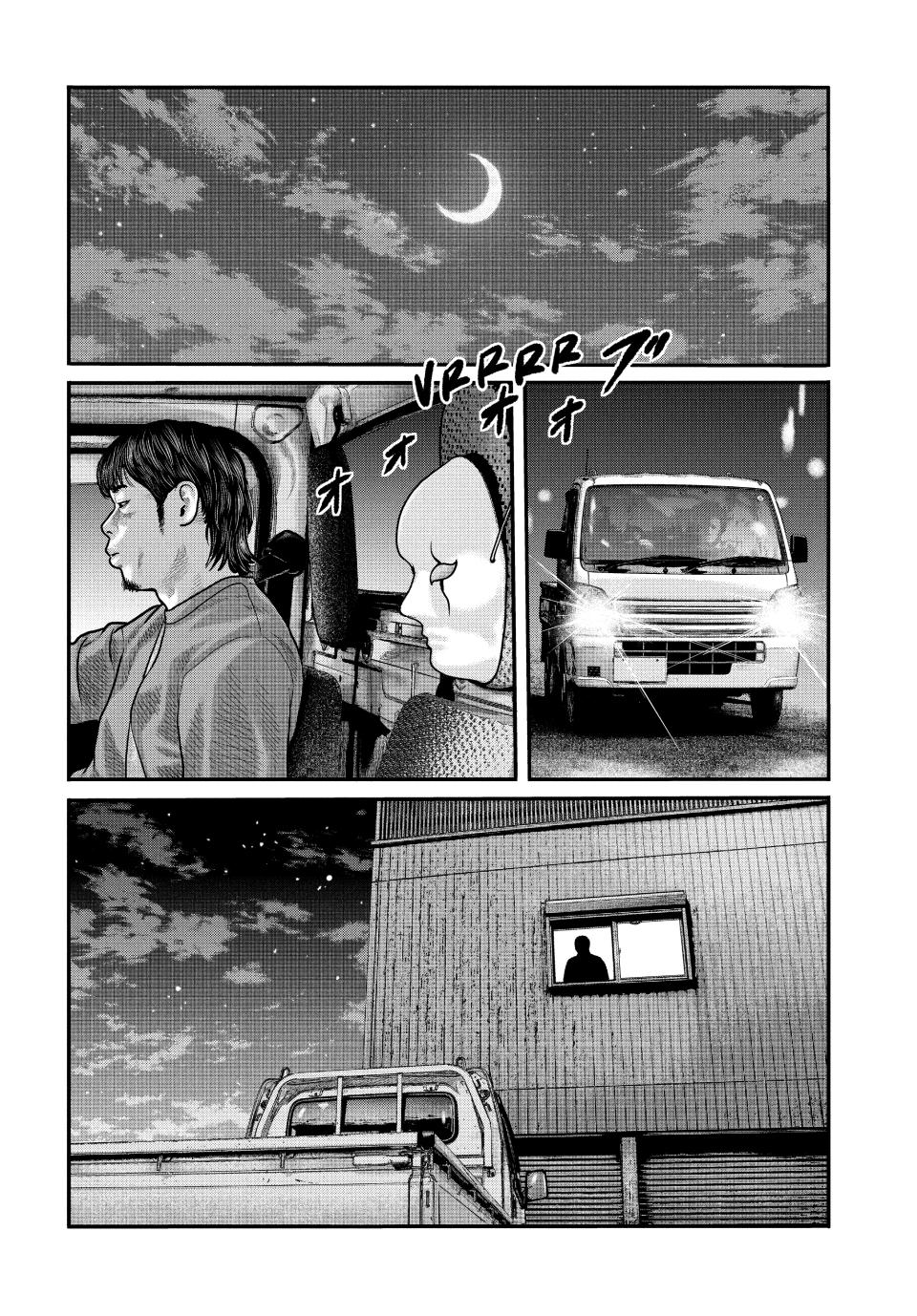 The Fable - The Third Secret Chapter 2 27
