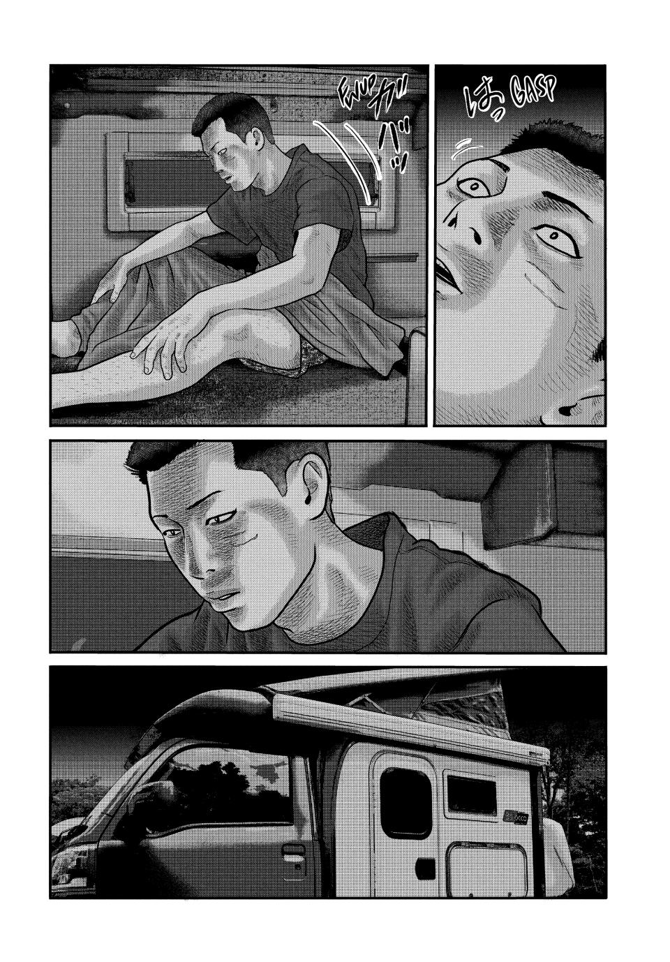 The Fable - The Third Secret Chapter 3 6