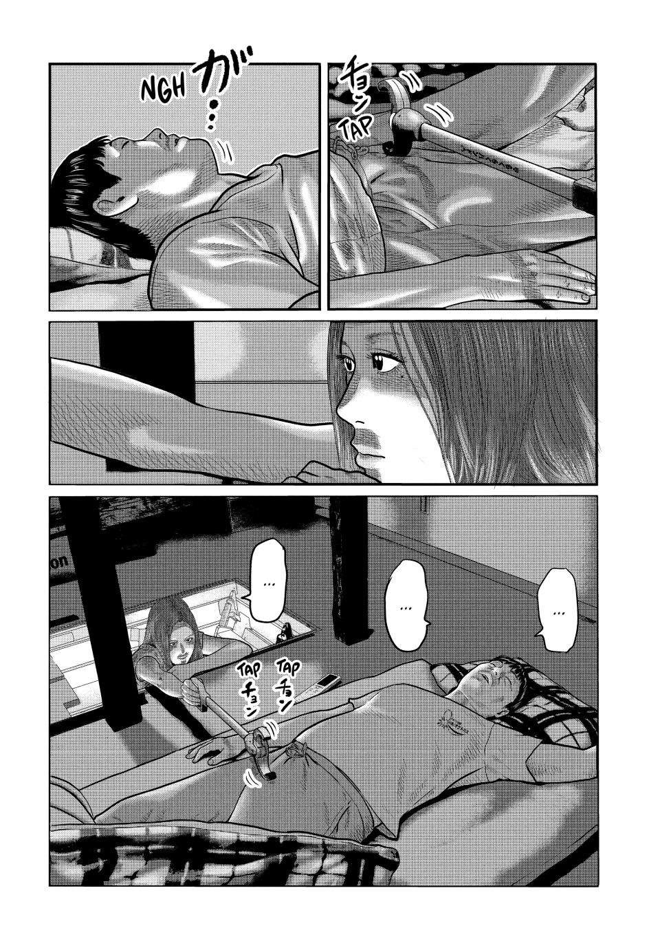 The Fable - The Third Secret Chapter 3 10