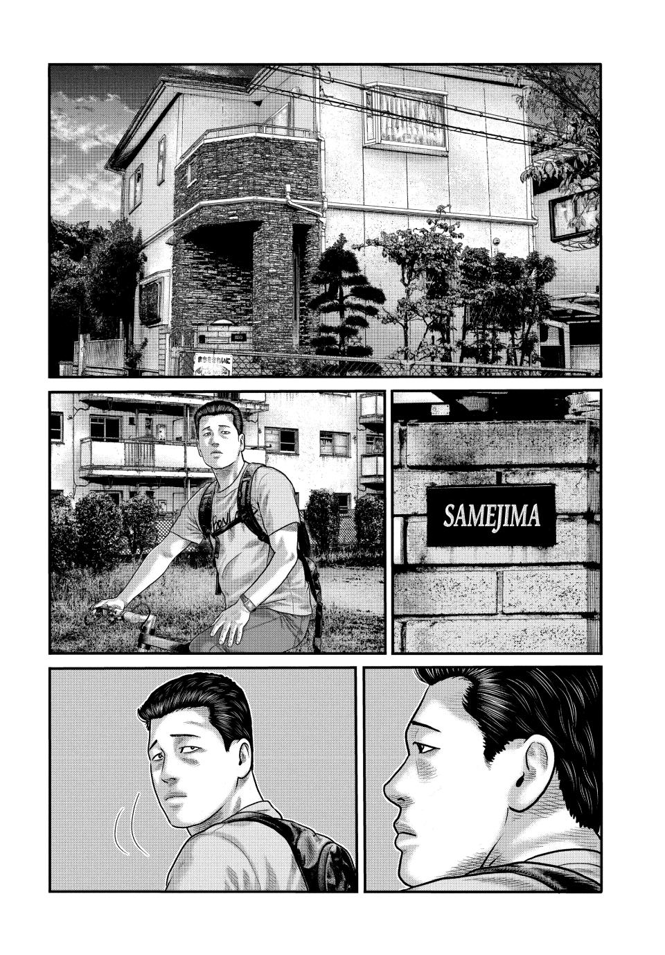 The Fable - The Third Secret Chapter 5 2