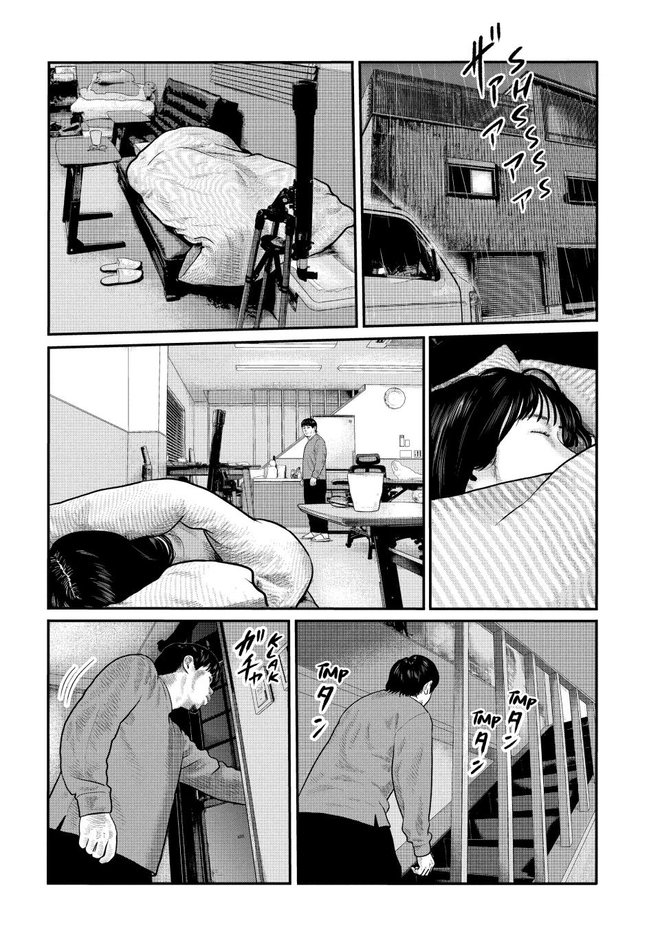 The Fable - The Third Secret Chapter 7 12