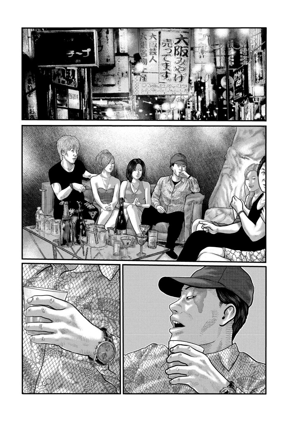 The Fable - The Third Secret Chapter 10 8