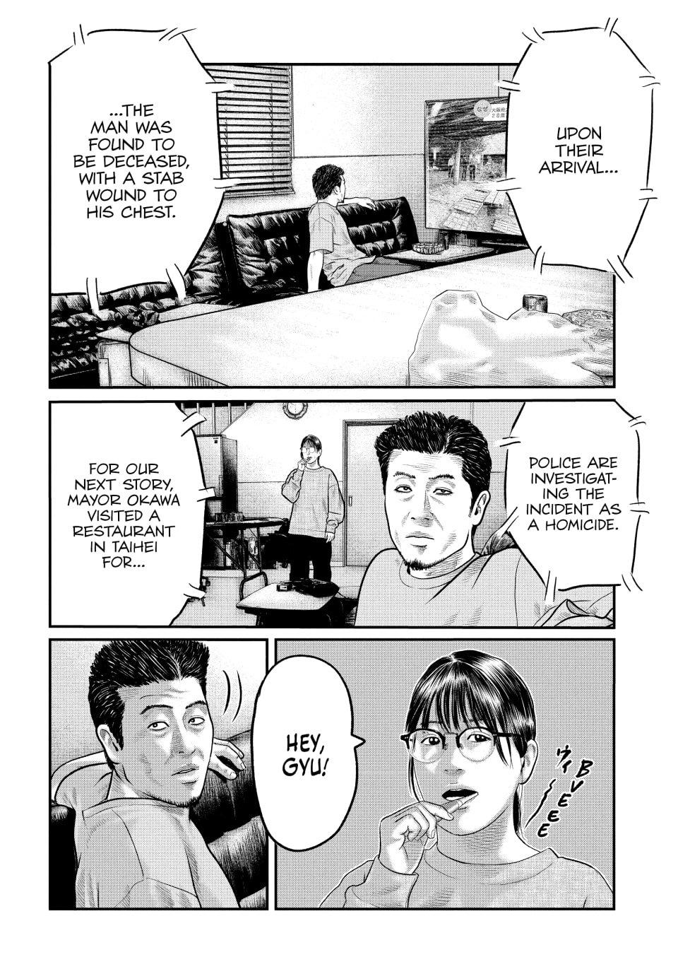 The Fable - The Third Secret Chapter 13 2