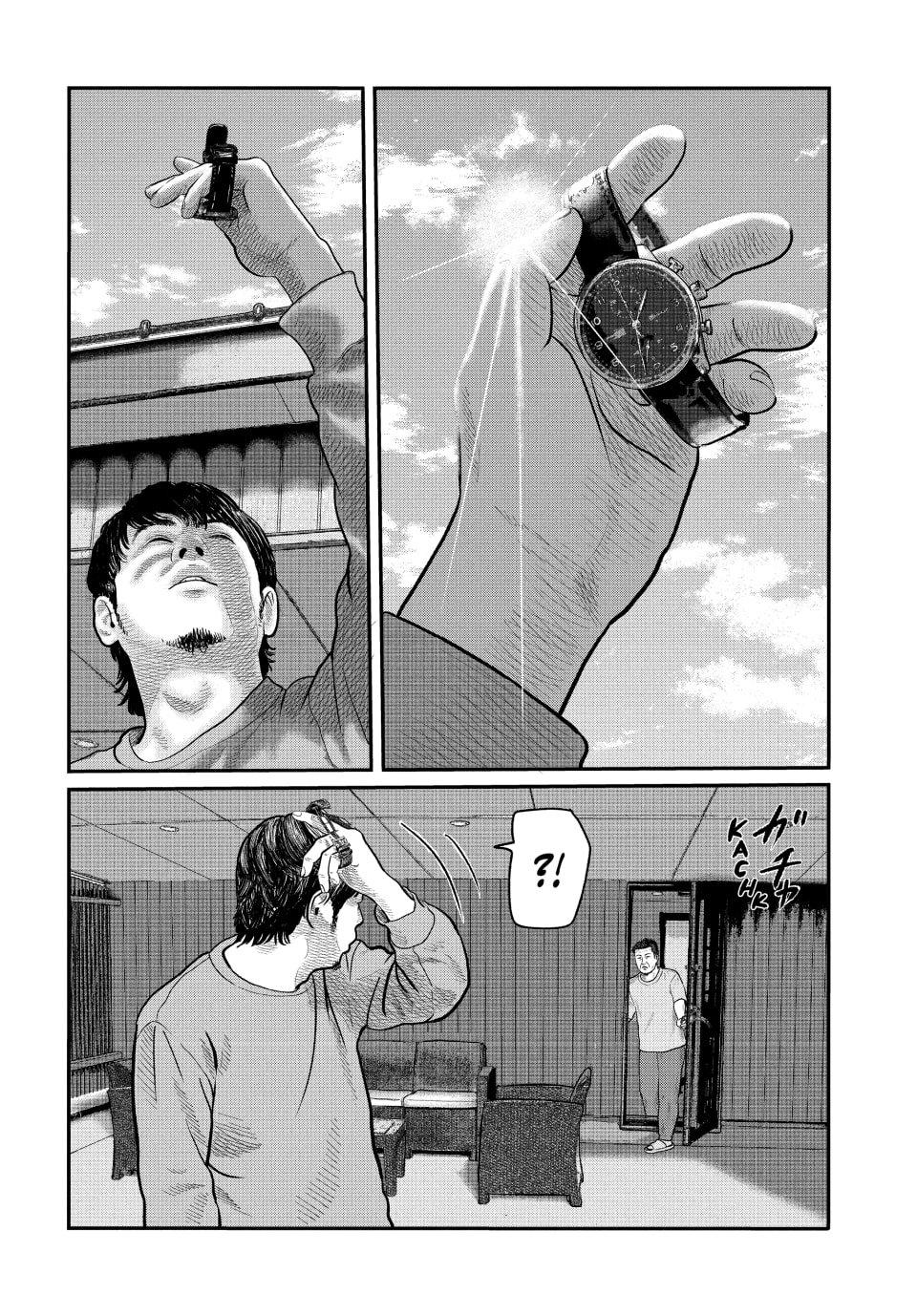 The Fable - The Third Secret Chapter 13 4