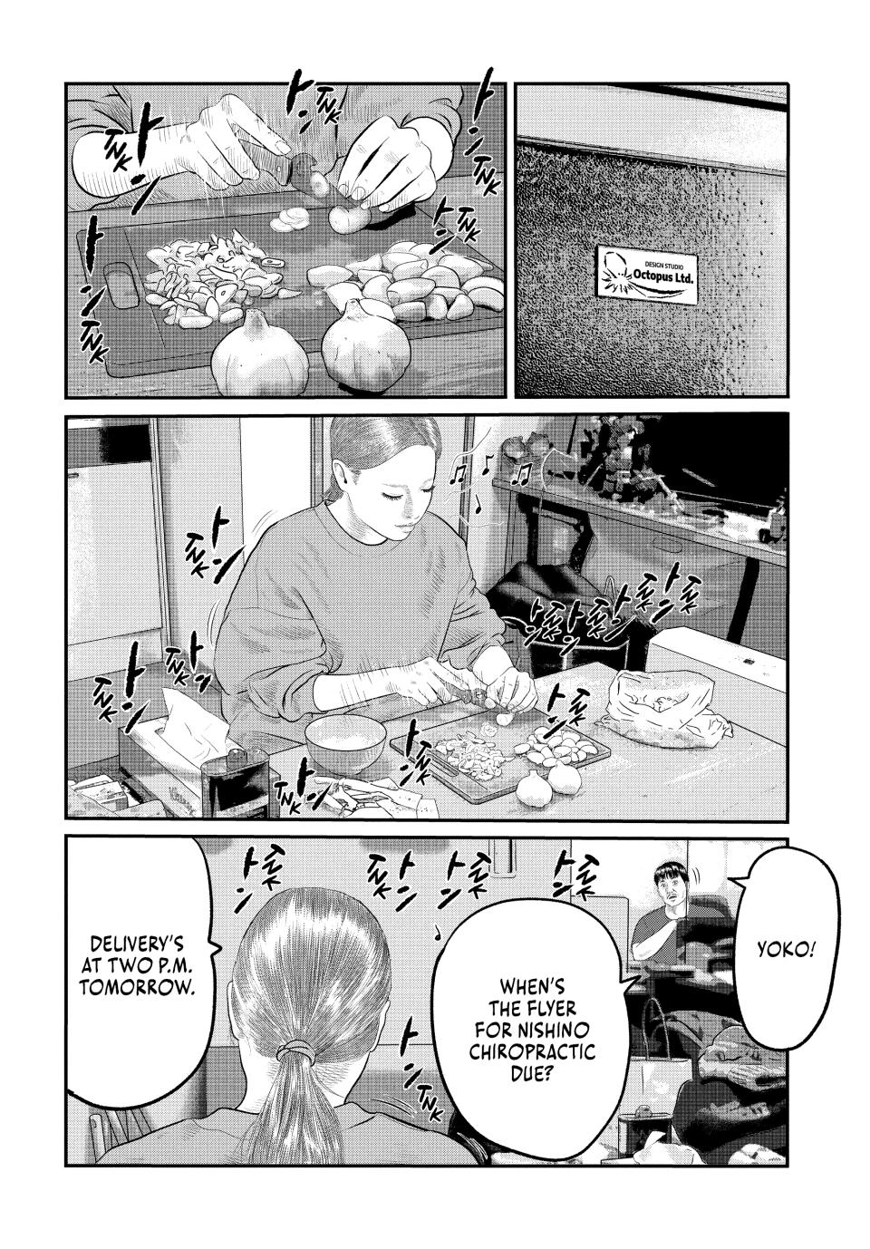 The Fable - The Third Secret Chapter 14 6
