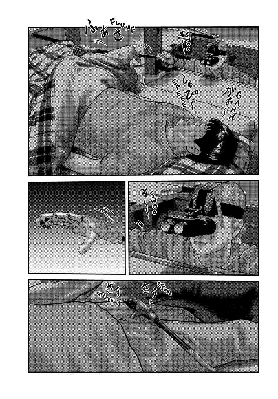 The Fable - The Third Secret Chapter 15 15