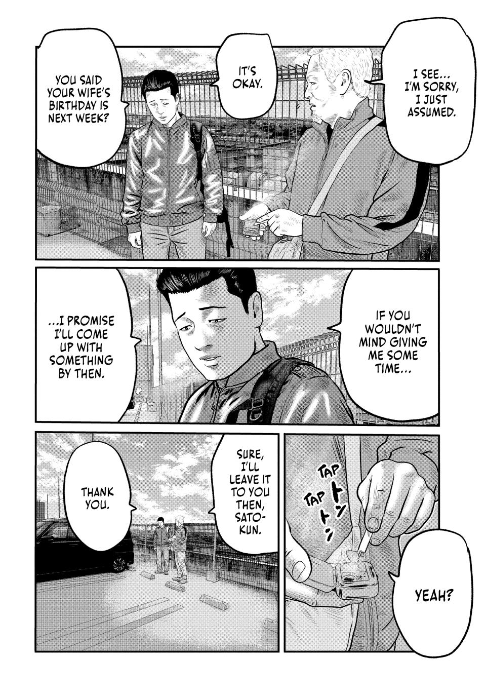 The Fable - The Third Secret Chapter 17 14