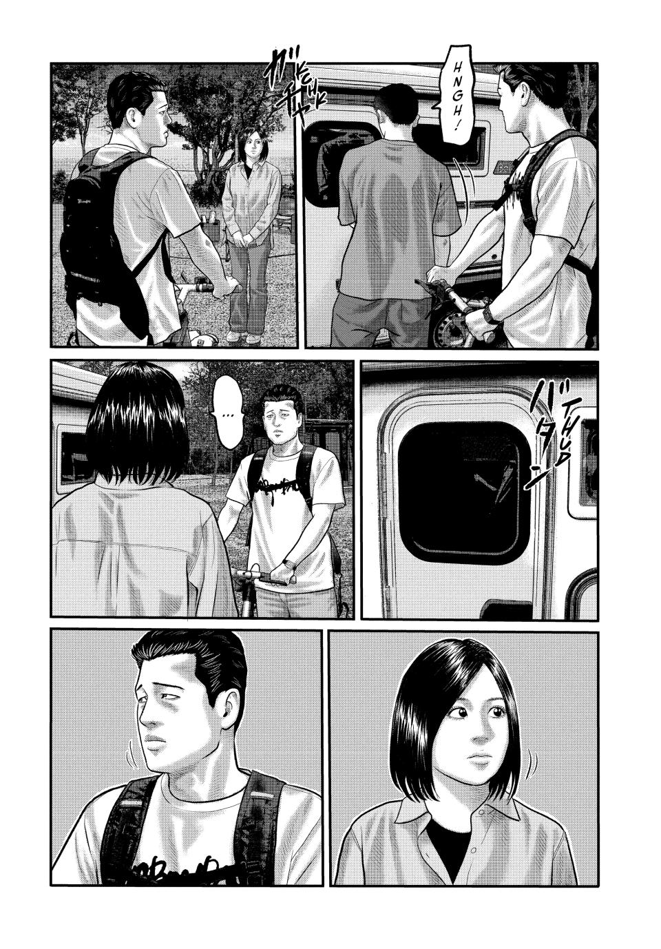 The Fable - The Third Secret Chapter 18 17