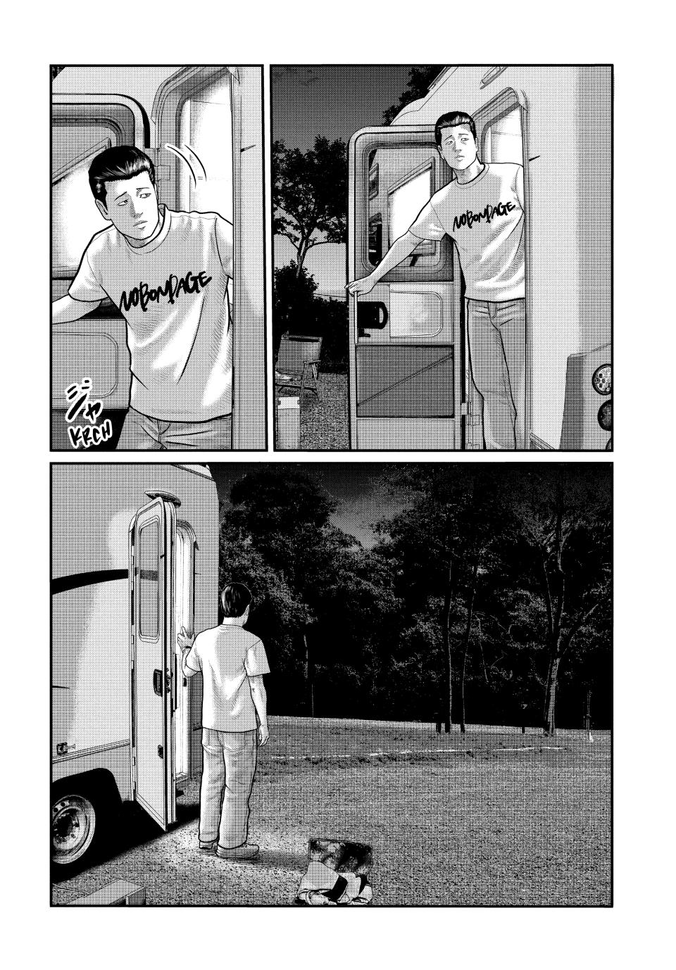 The Fable - The Third Secret Chapter 19 8