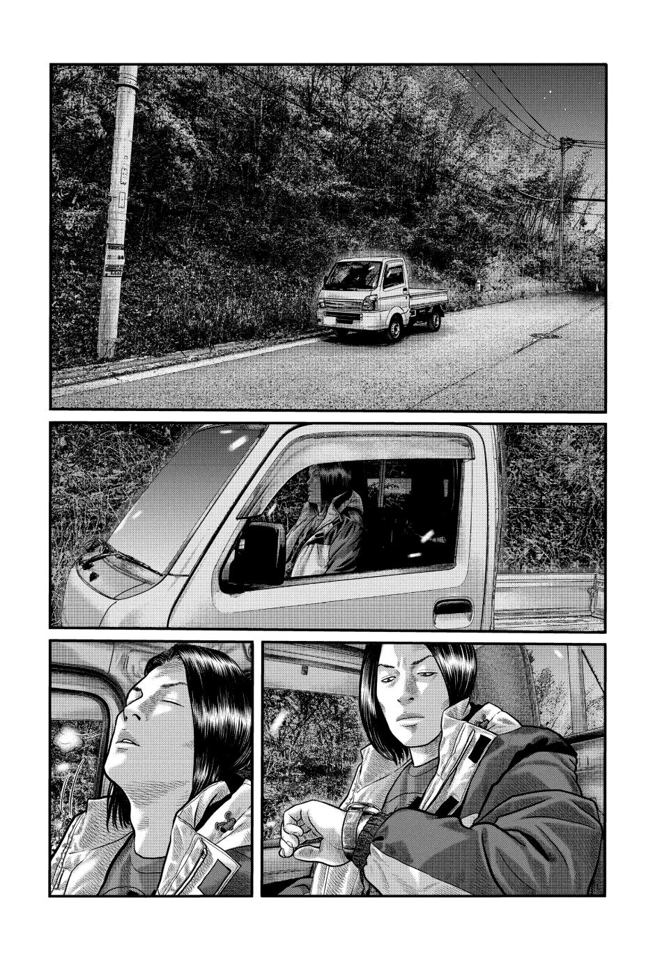 The Fable - The Third Secret Chapter 19 10