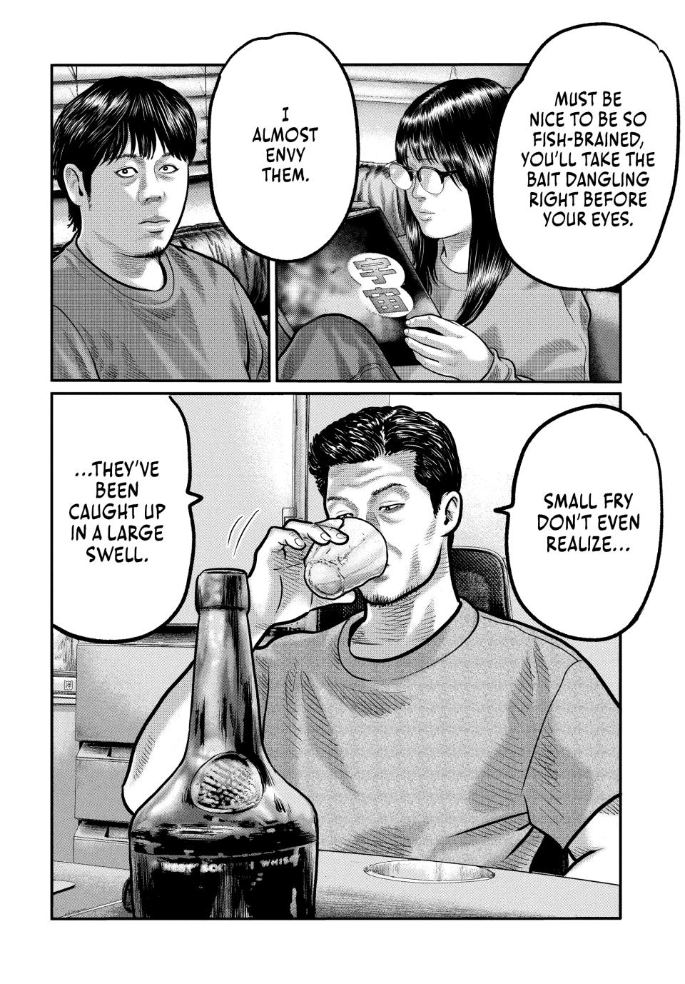 The Fable - The Third Secret Chapter 19 18