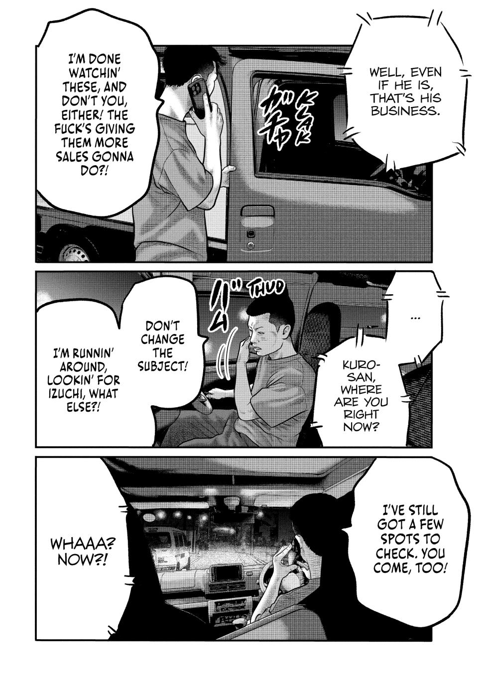 The Fable - The Third Secret Chapter 20 6