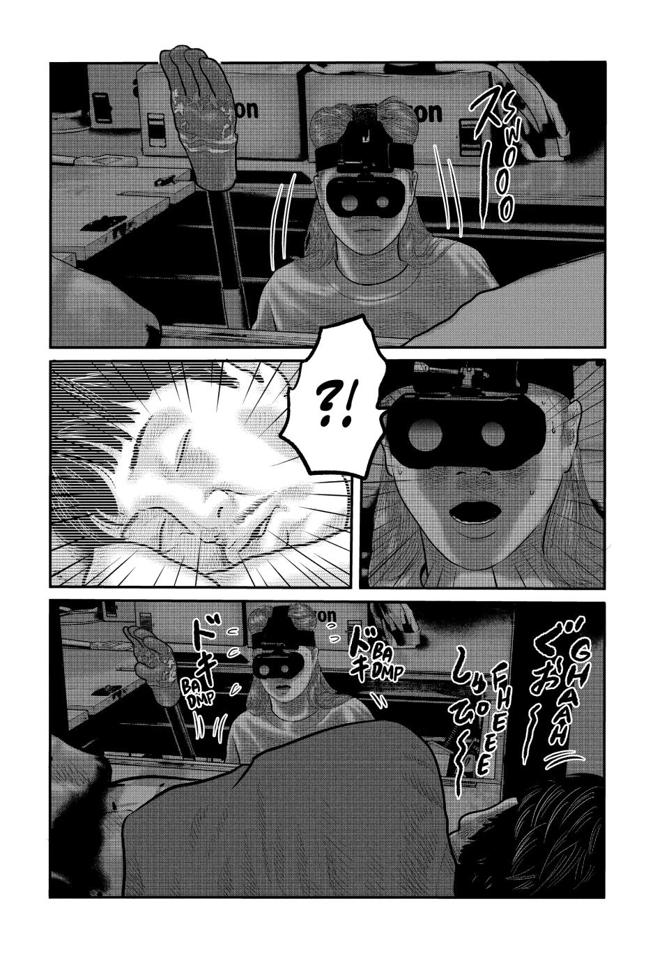 The Fable - The Third Secret Chapter 22 4