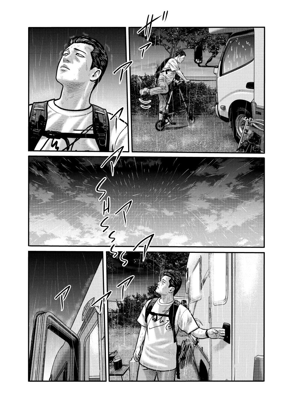 The Fable - The Third Secret Chapter 27 11