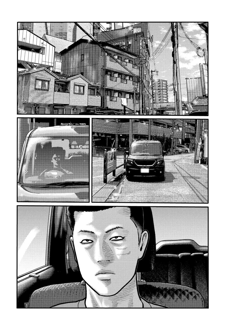The Fable - The Third Secret Chapter 28 20