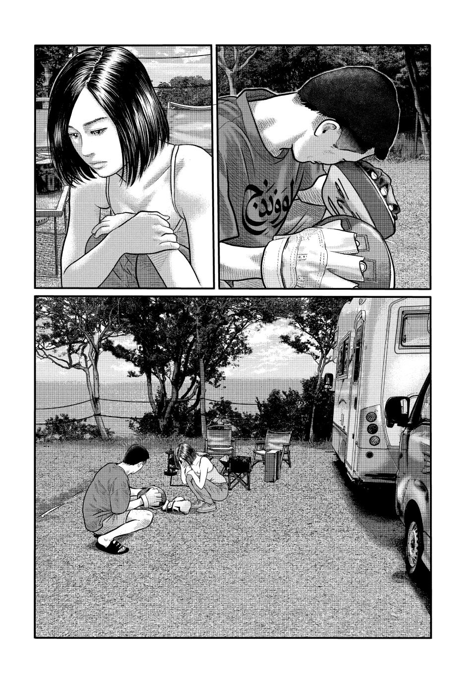 The Fable - The Third Secret Chapter 34 18