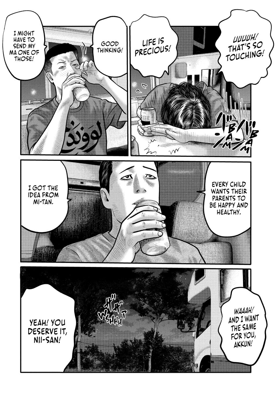 The Fable - The Third Secret Chapter 35 19