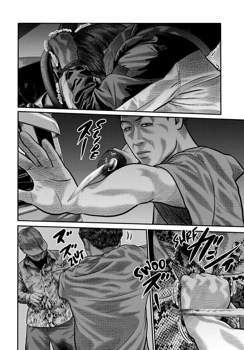 The Fable - The Third Secret Chapter 39 15