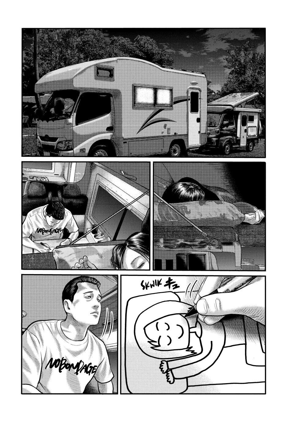 The Fable - The Third Secret Chapter 40 18