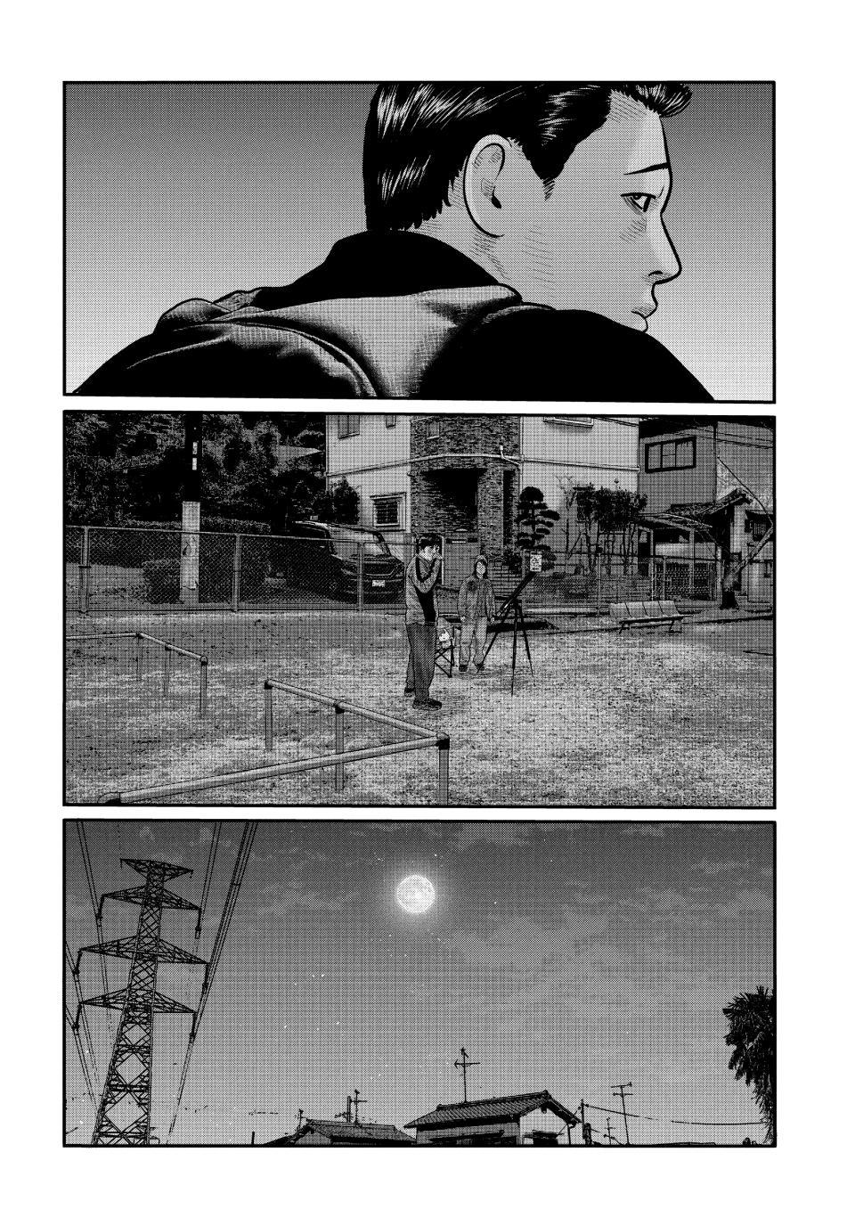 The Fable - The Third Secret Chapter 44 15