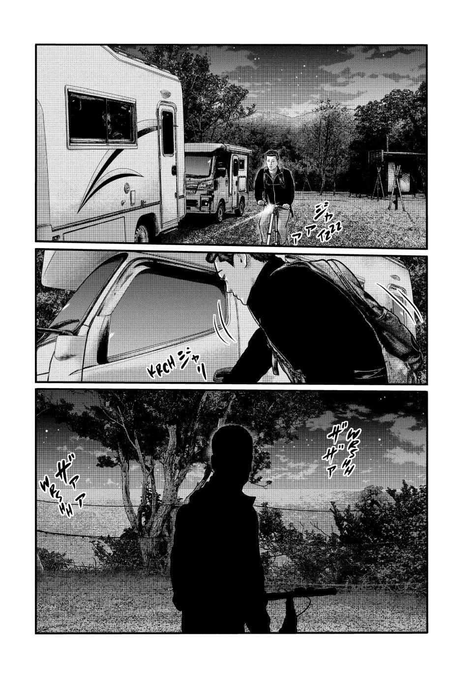 The Fable - The Third Secret Chapter 45 18