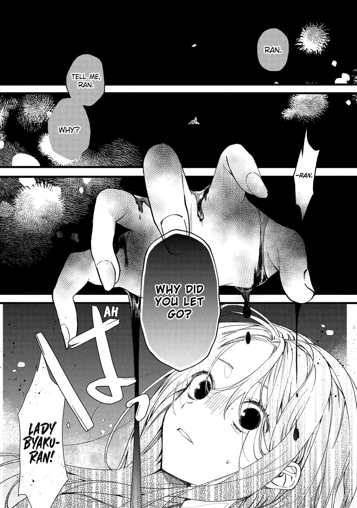 The Healer Consort Chapter 1 3