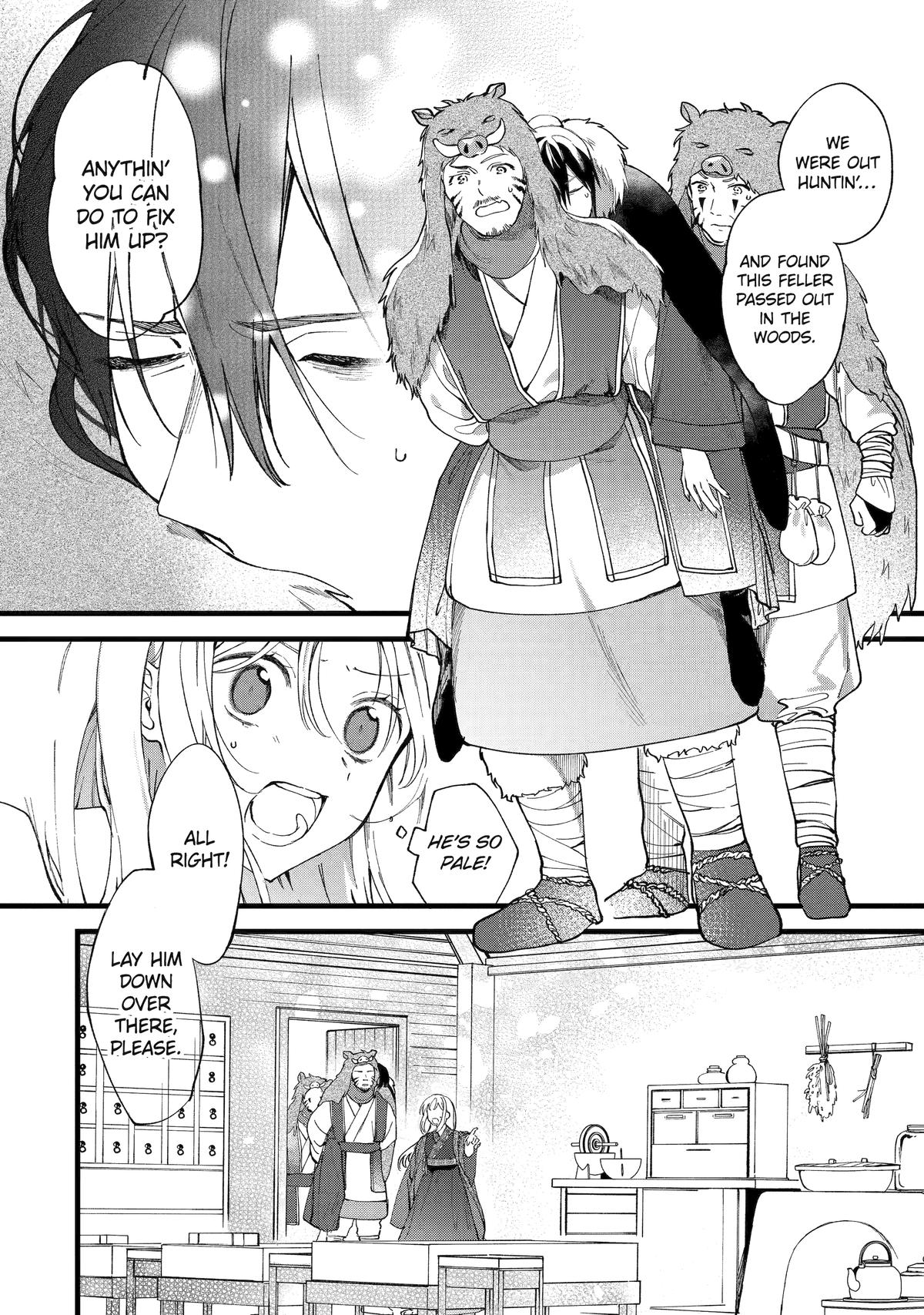 The Healer Consort Chapter 1 5