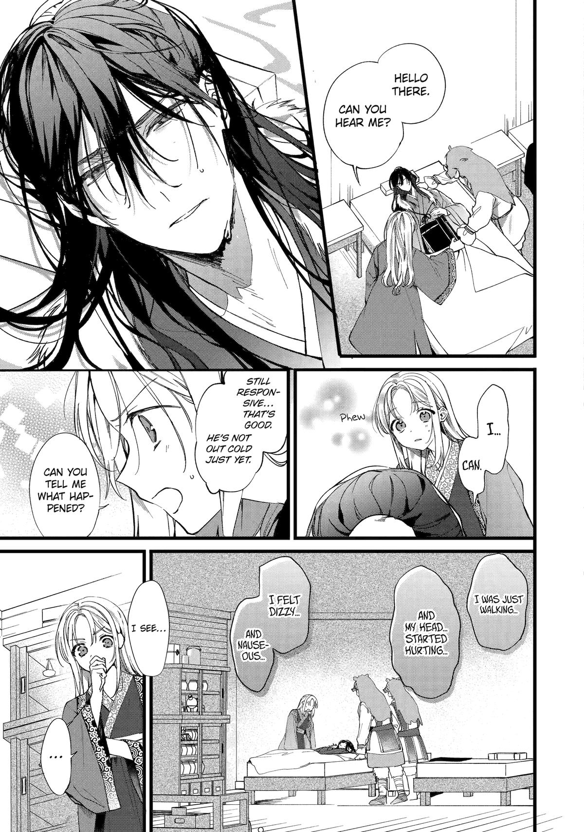 The Healer Consort Chapter 1 6