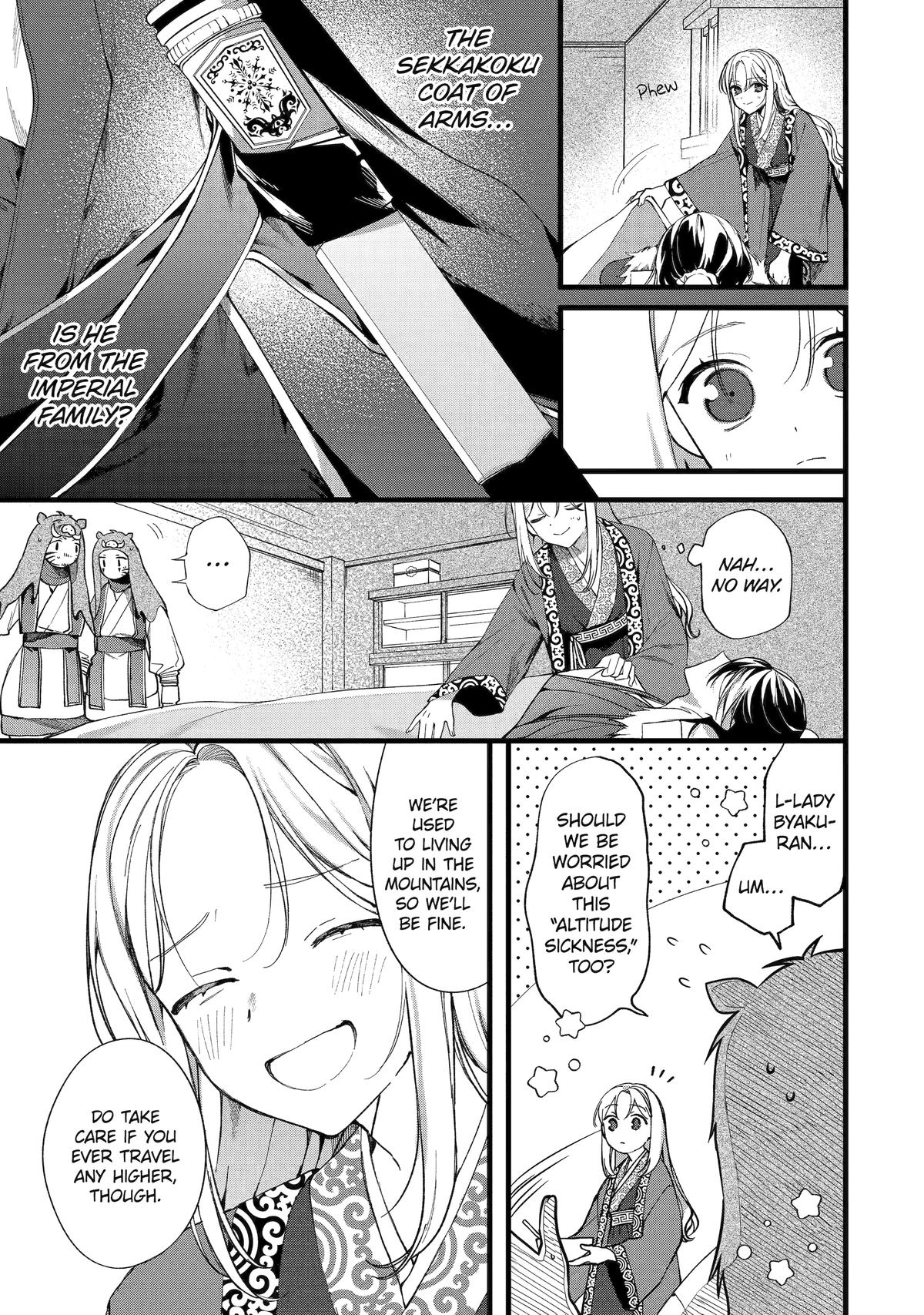 The Healer Consort Chapter 1 10