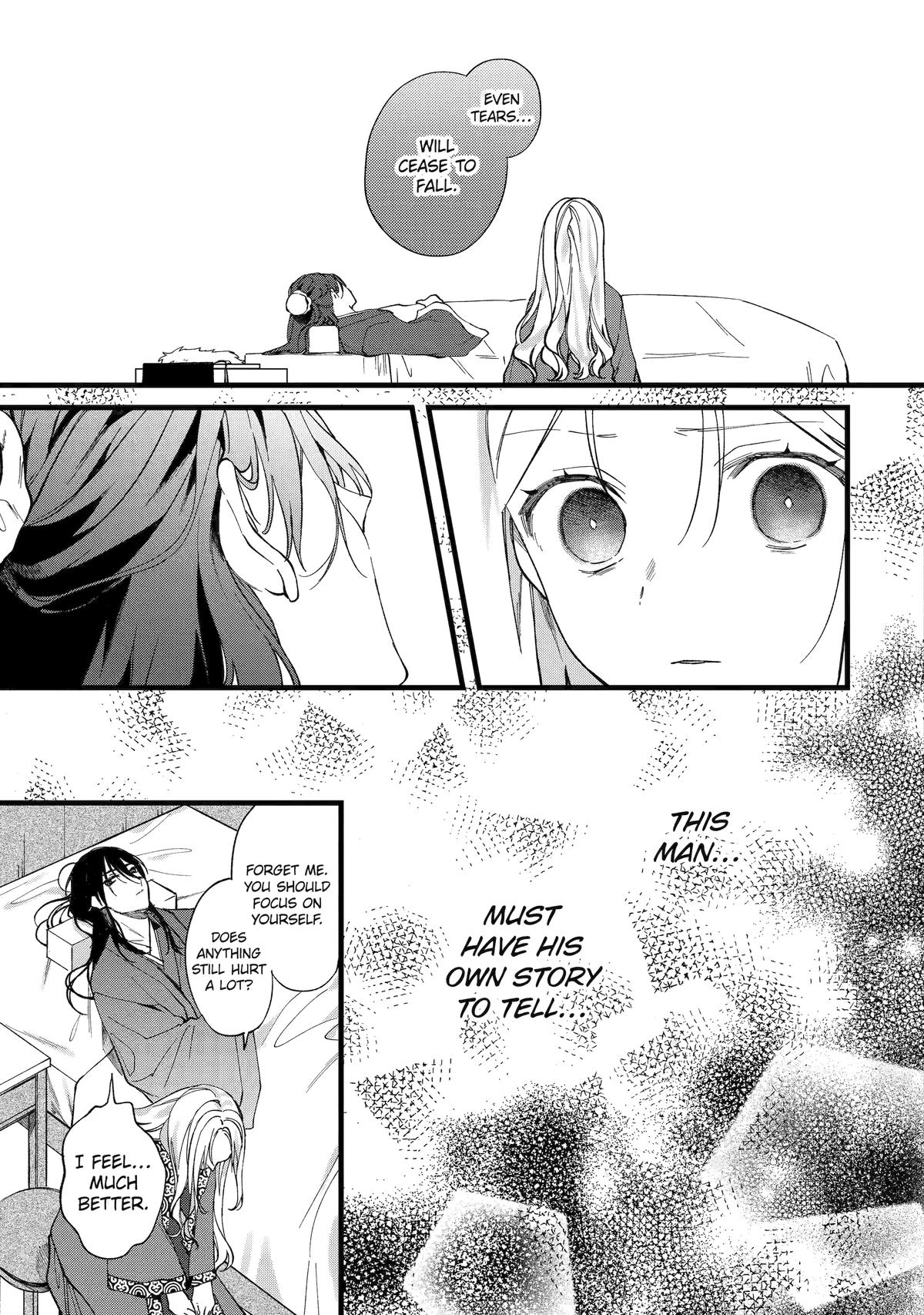 The Healer Consort Chapter 1 16