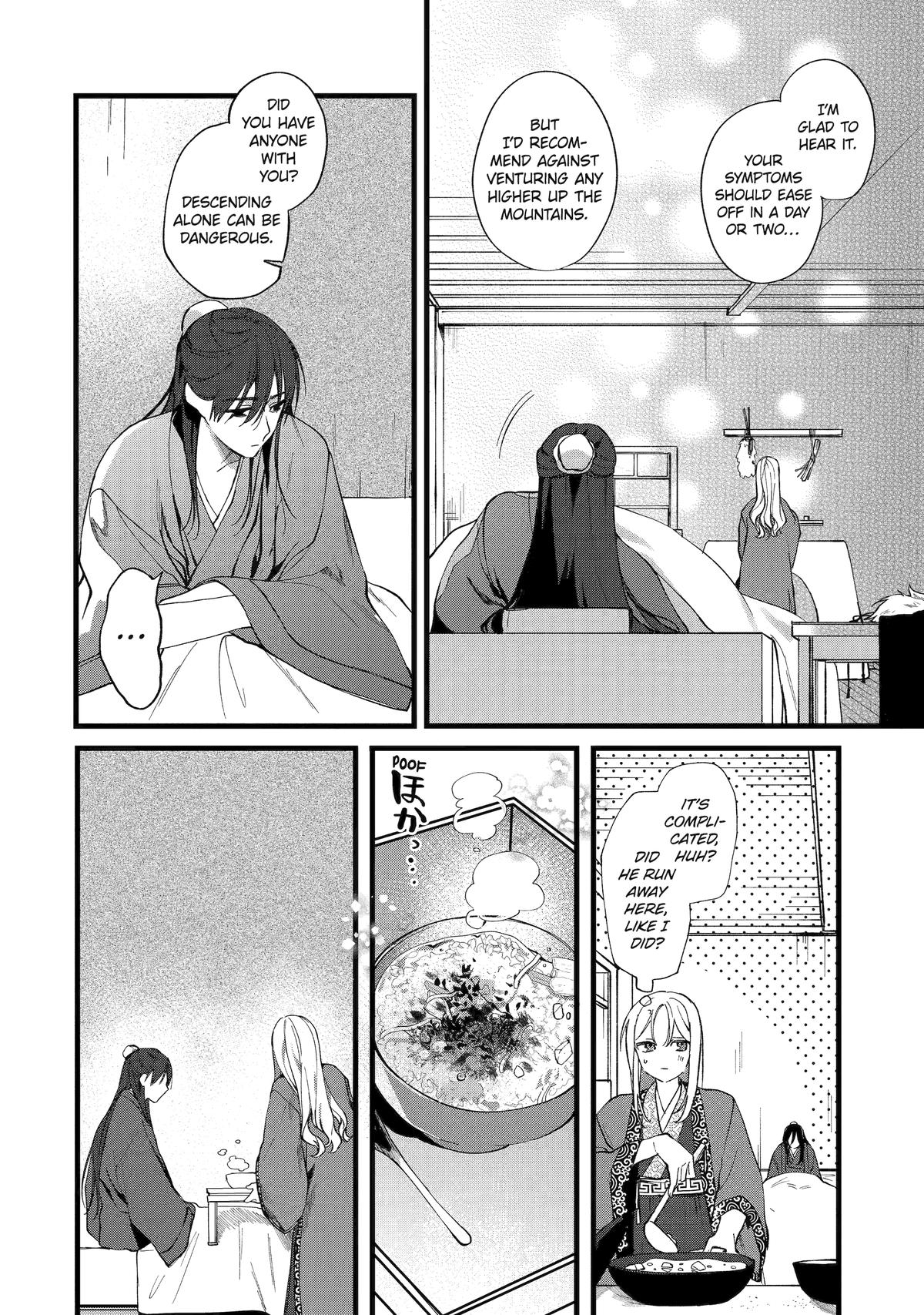 The Healer Consort Chapter 1 17