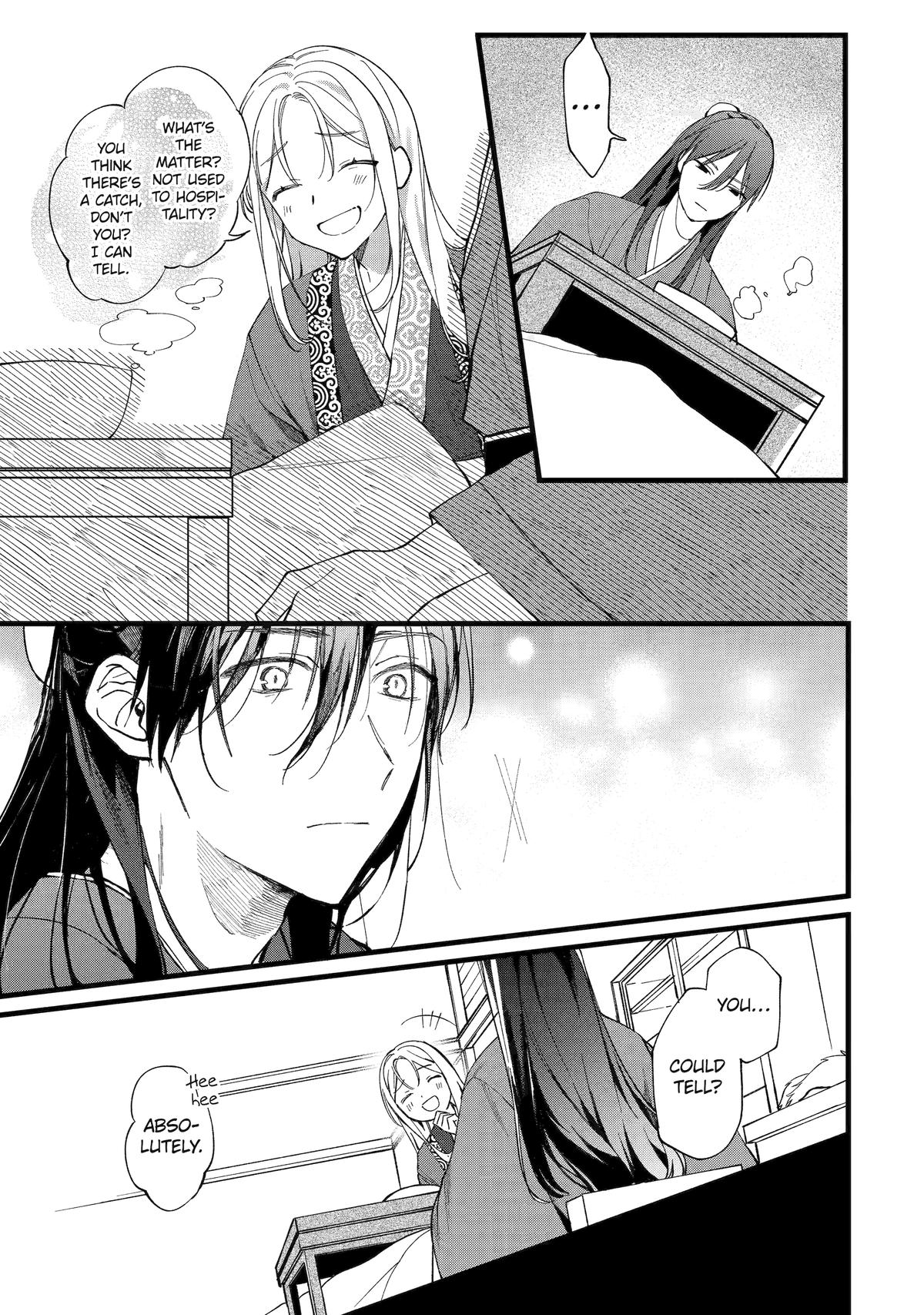 The Healer Consort Chapter 1 18