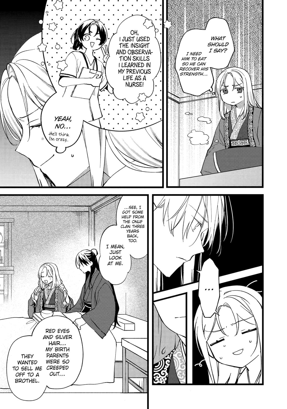The Healer Consort Chapter 1 20