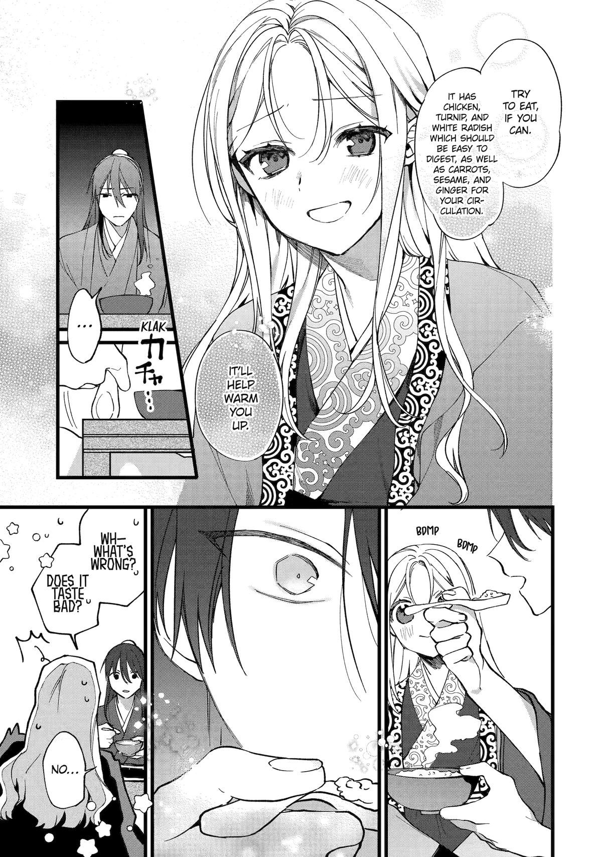 The Healer Consort Chapter 1 22