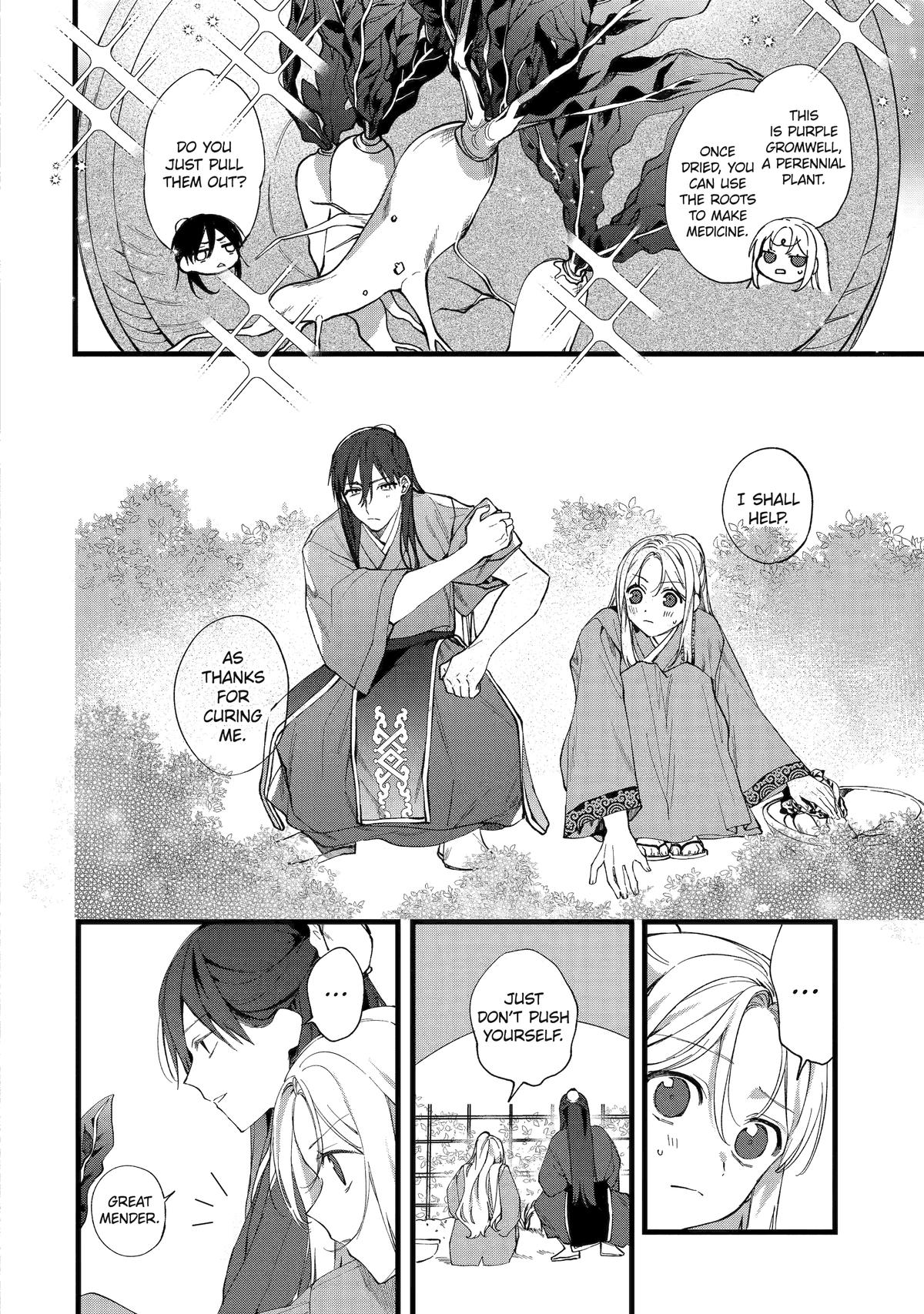 The Healer Consort Chapter 1 25