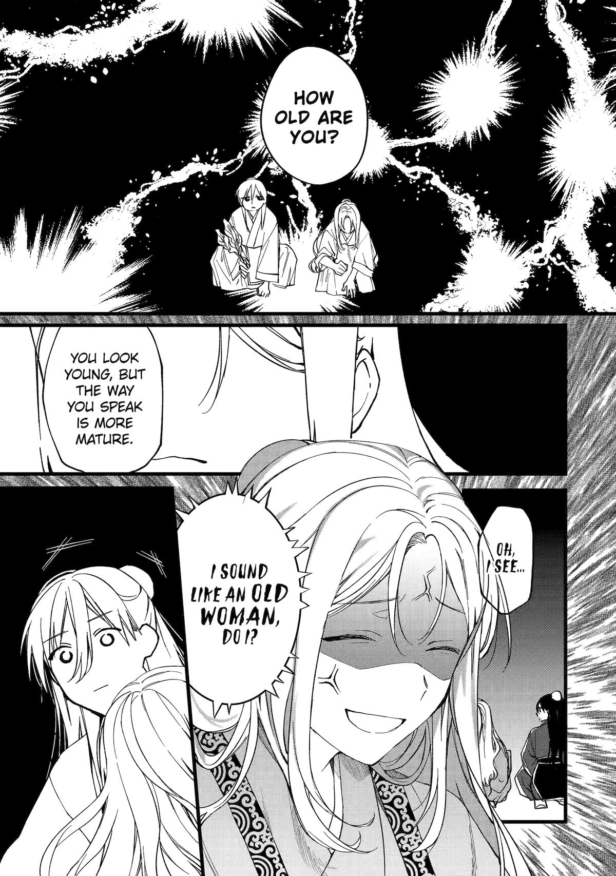 The Healer Consort Chapter 1 26