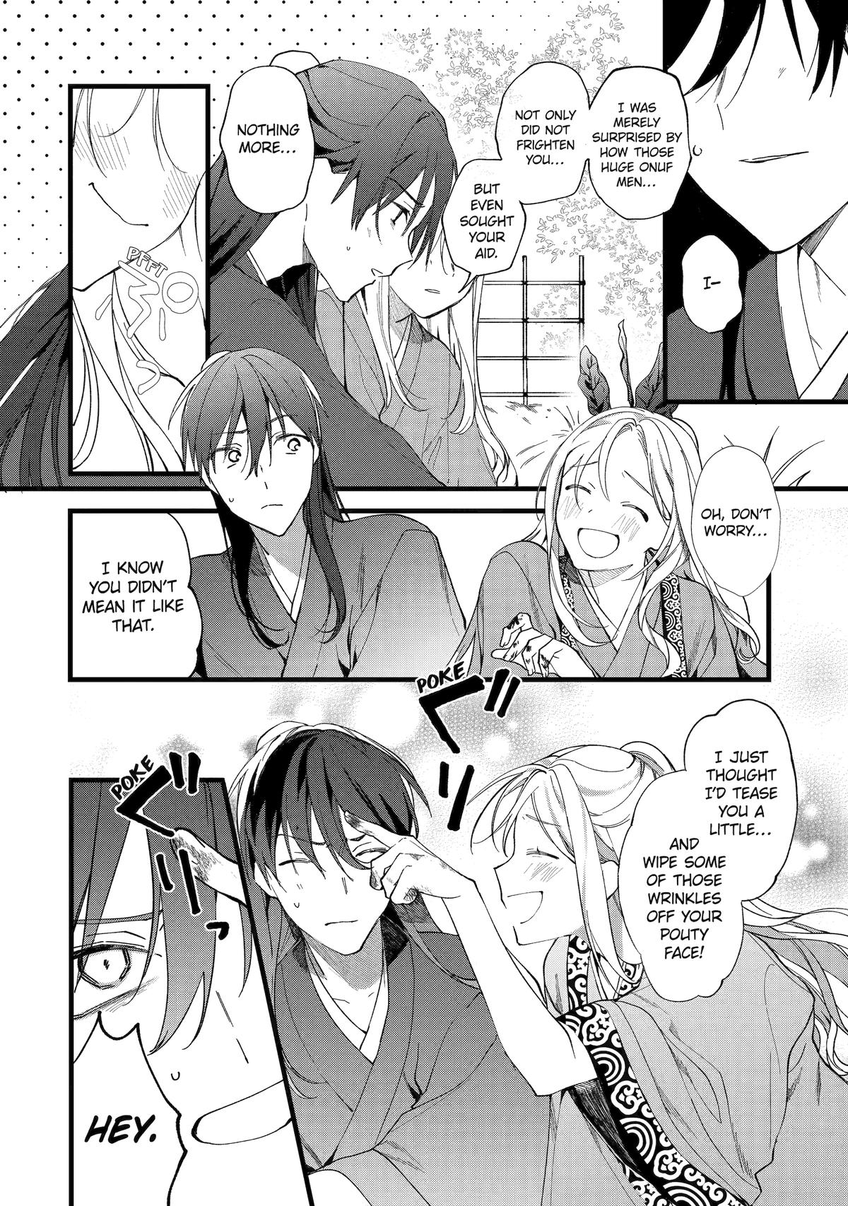 The Healer Consort Chapter 1 27