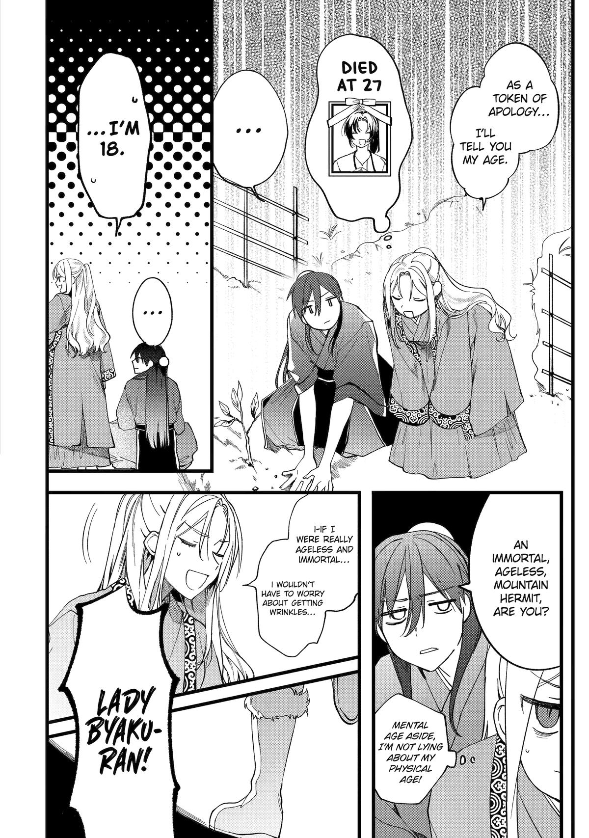 The Healer Consort Chapter 1 29