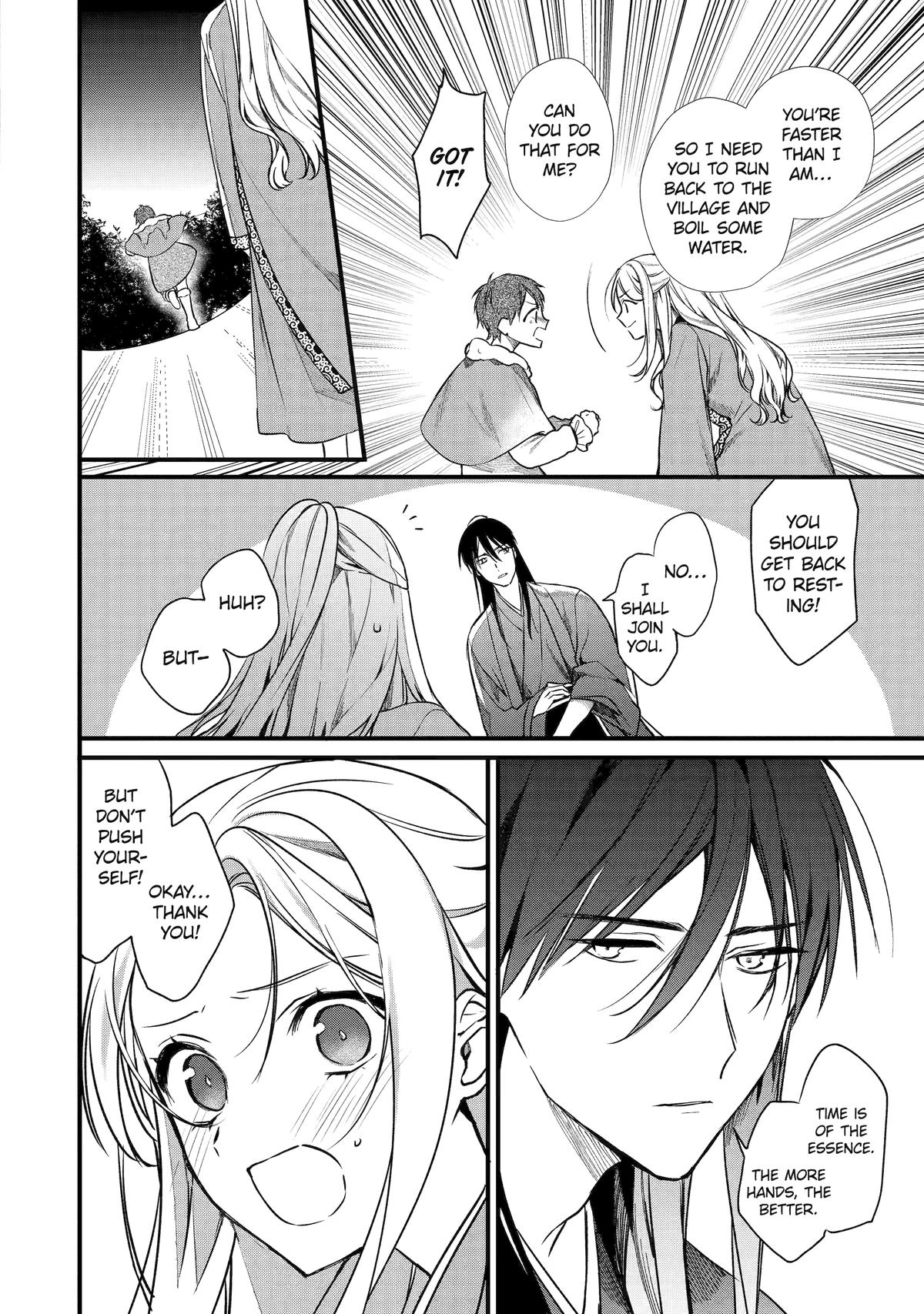 The Healer Consort Chapter 1 31