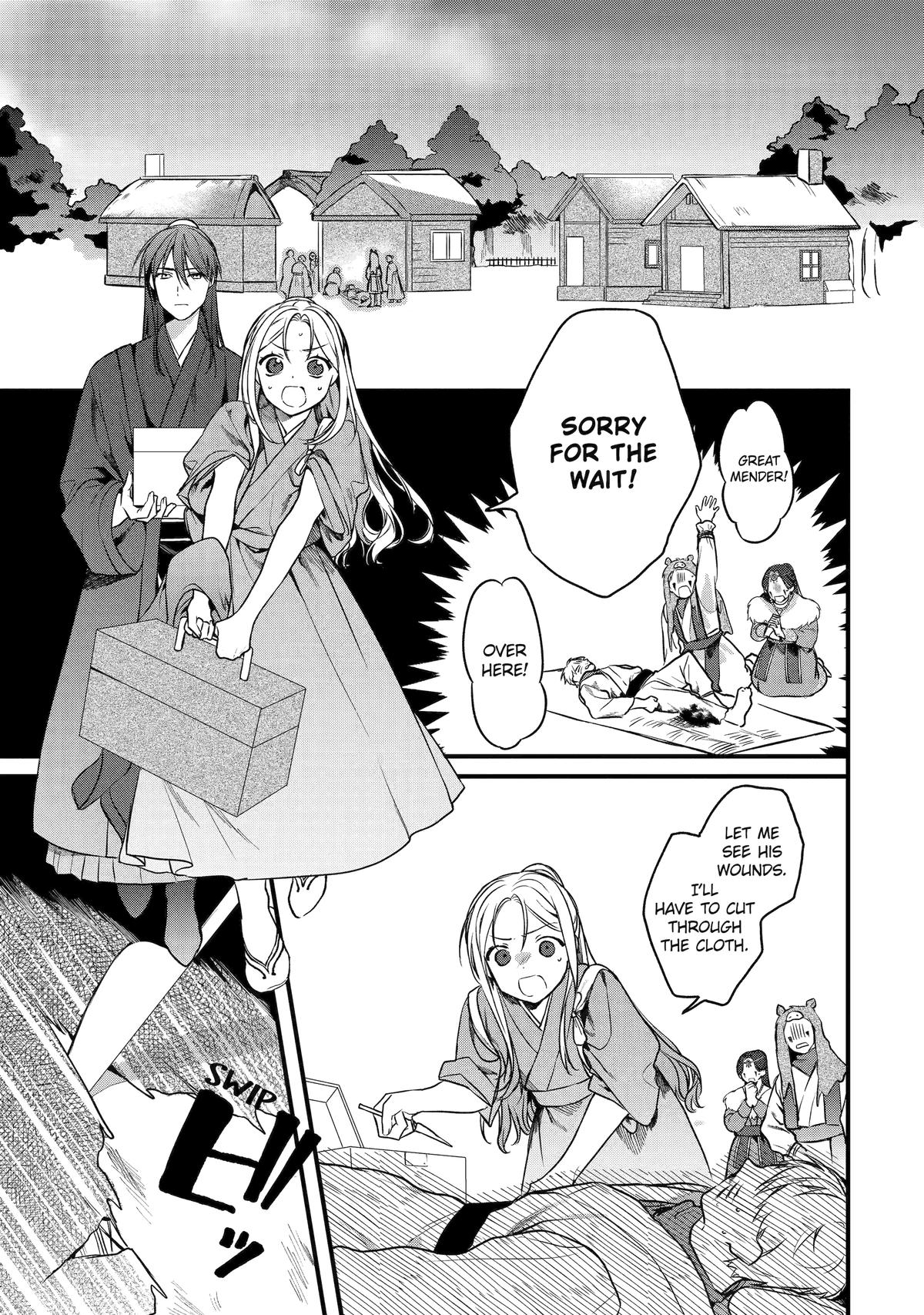 The Healer Consort Chapter 1 32