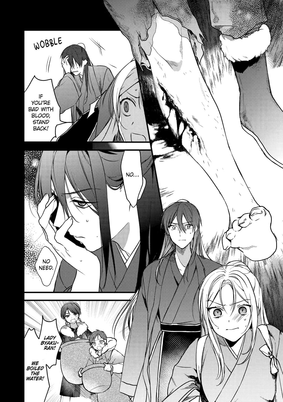 The Healer Consort Chapter 1 33