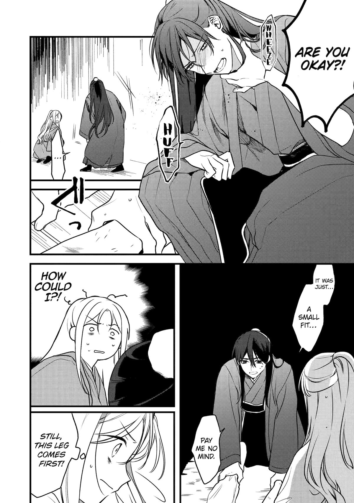 The Healer Consort Chapter 1 35