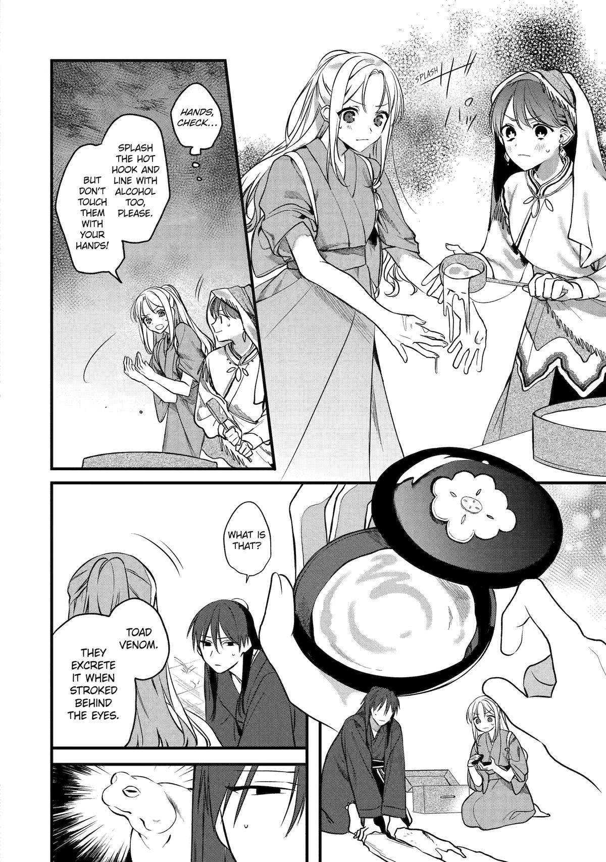 The Healer Consort Chapter 1 37