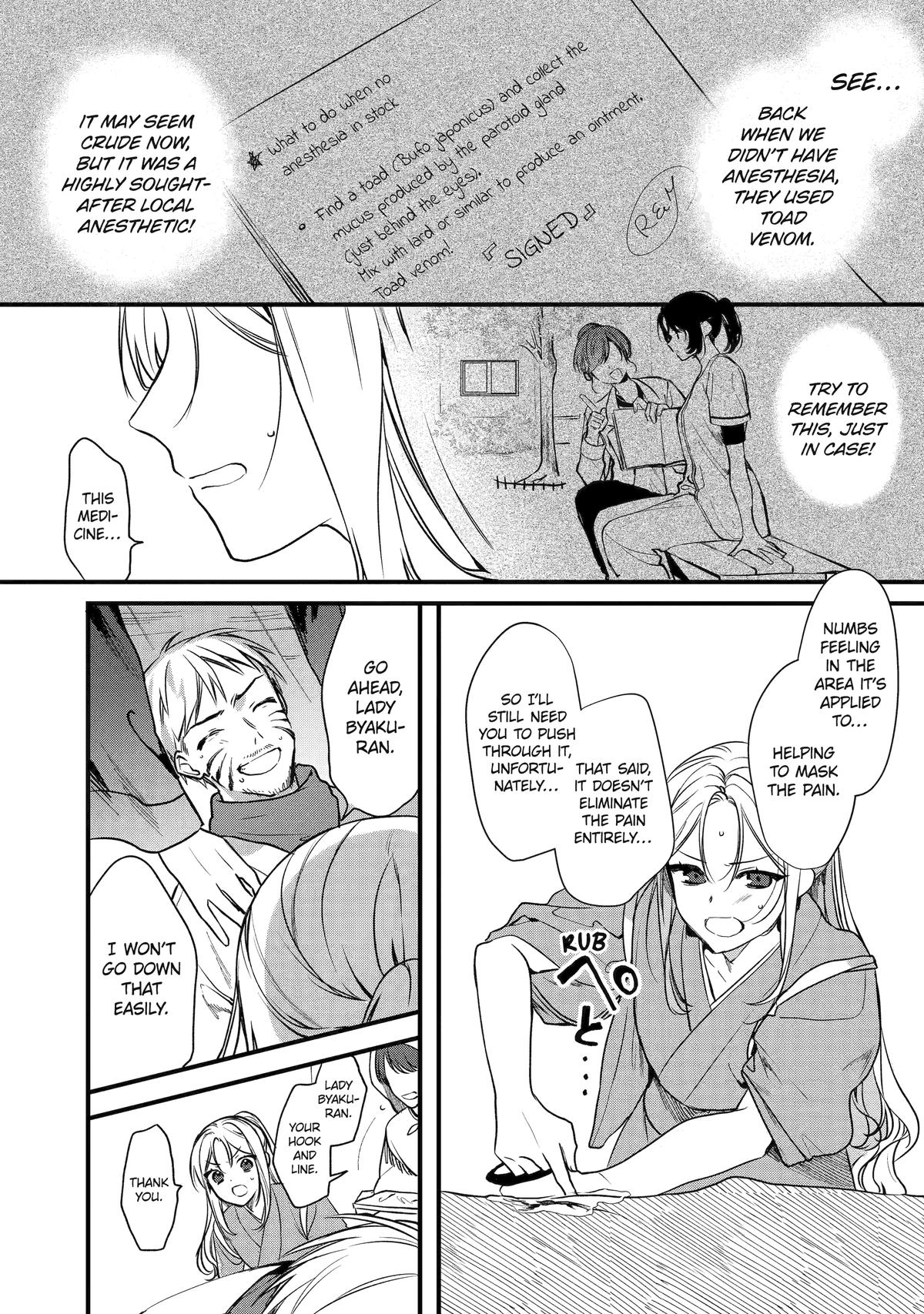 The Healer Consort Chapter 1 38