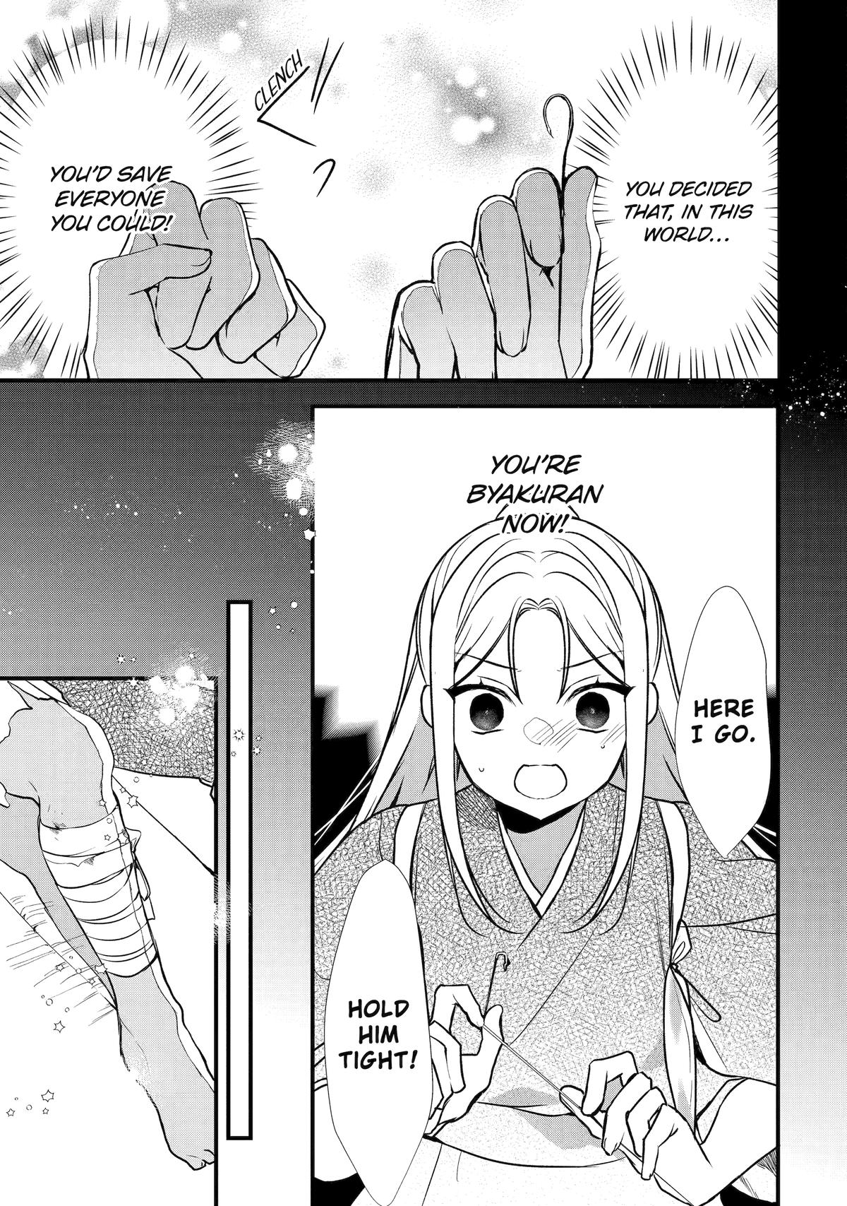 The Healer Consort Chapter 1 40