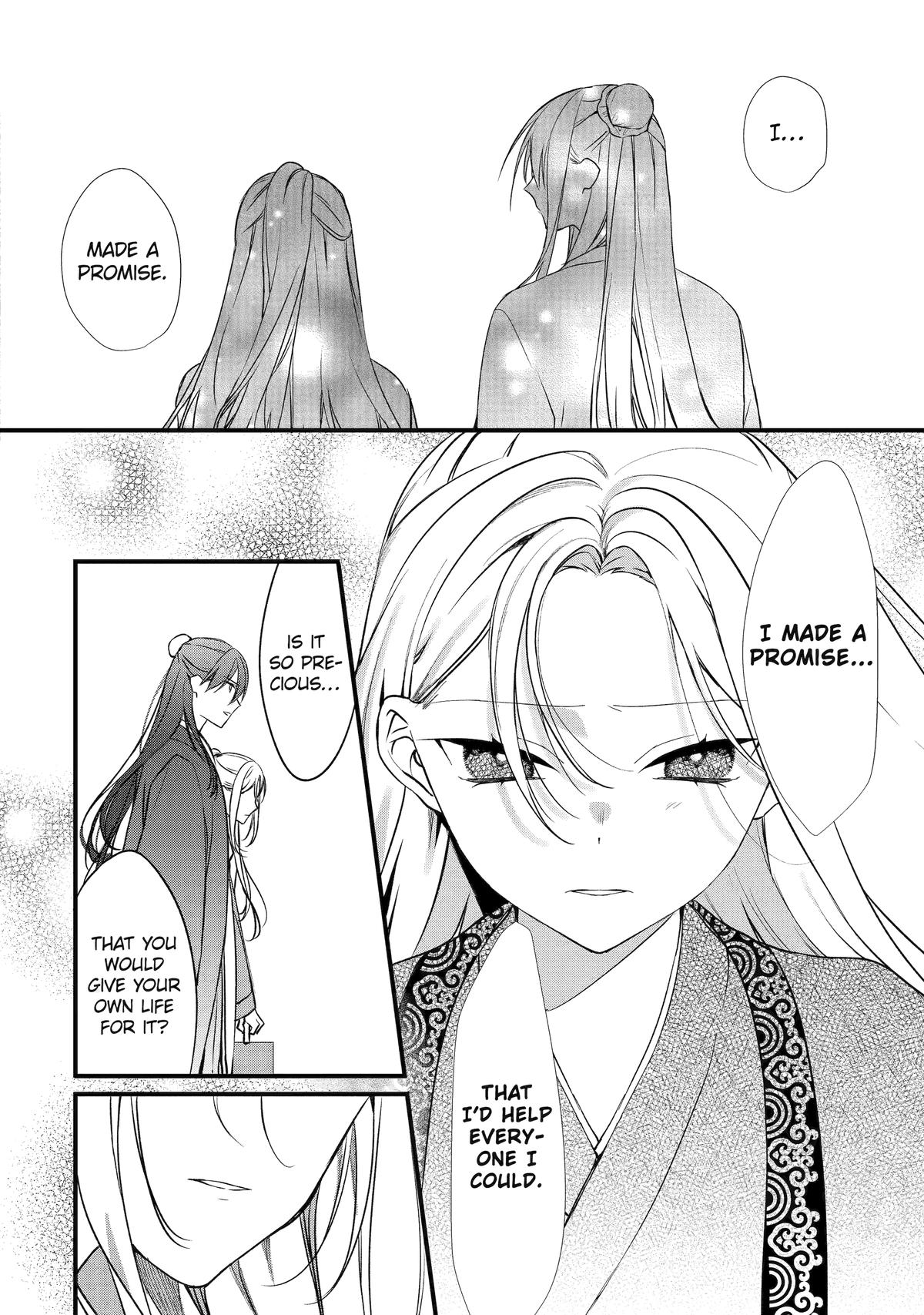 The Healer Consort Chapter 1 49