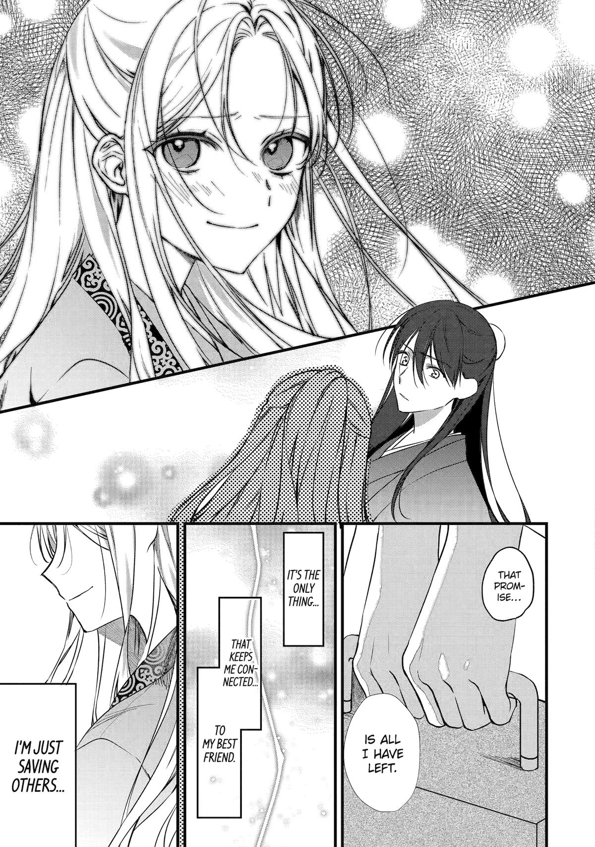 The Healer Consort Chapter 1 50