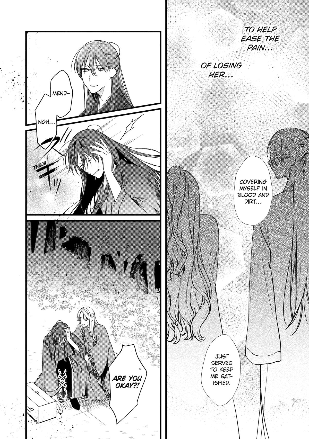 The Healer Consort Chapter 1 51