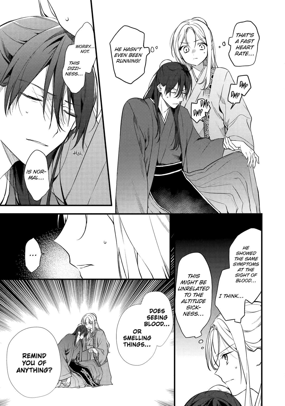 The Healer Consort Chapter 1 52