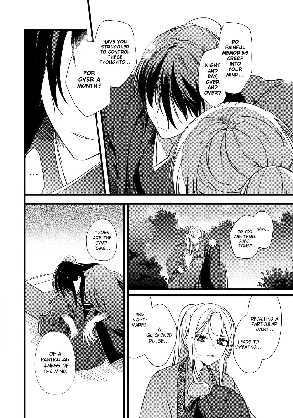 The Healer Consort Chapter 1 53